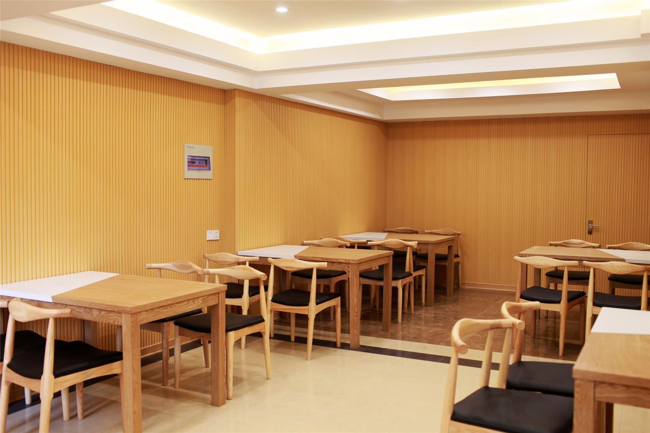 Greentree Alliance Sanya Jiyang District Yalongwan Road Hotel المظهر الخارجي الصورة