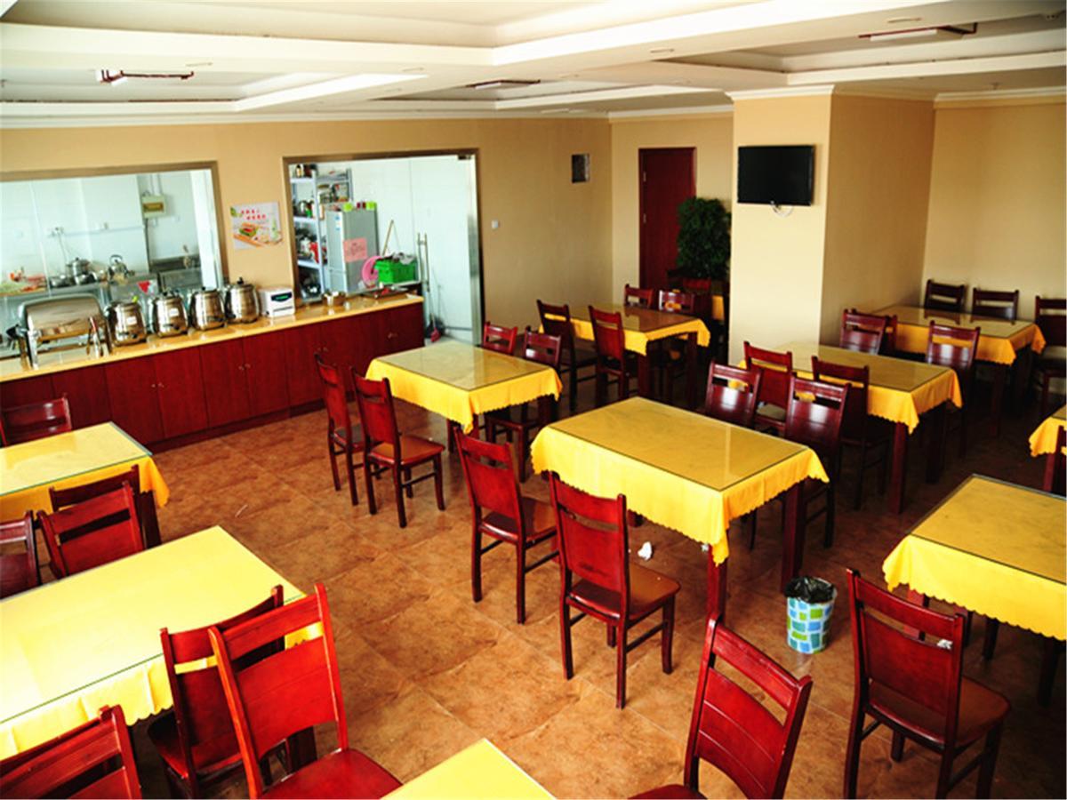 Greentree Alliance Sanya Jiyang District Yalongwan Road Hotel المظهر الخارجي الصورة